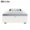 Ultrafast Real-time Fluorescence qPCR System