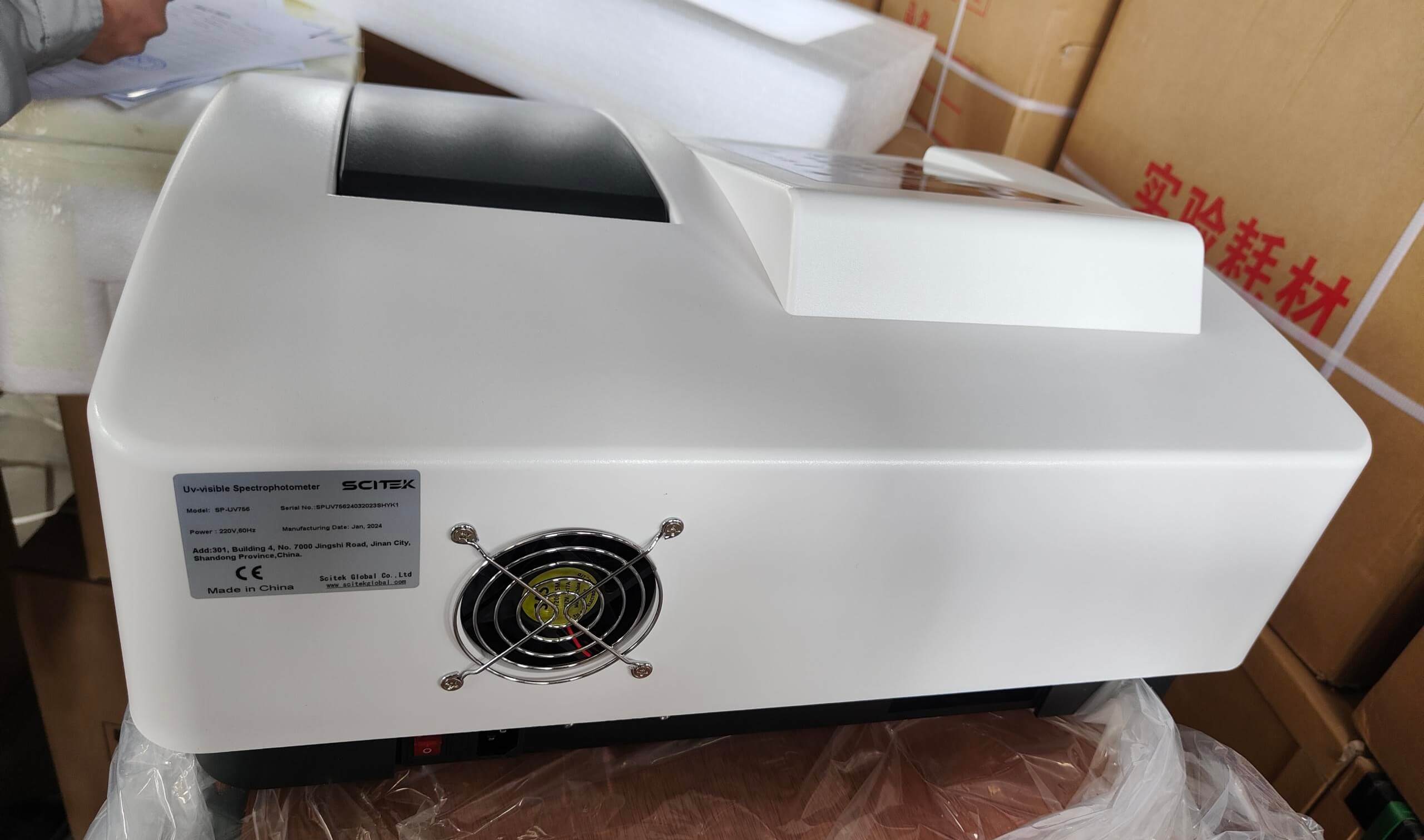 UV-VIS Spectrophotometer 