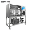 Anaerobic Incubator