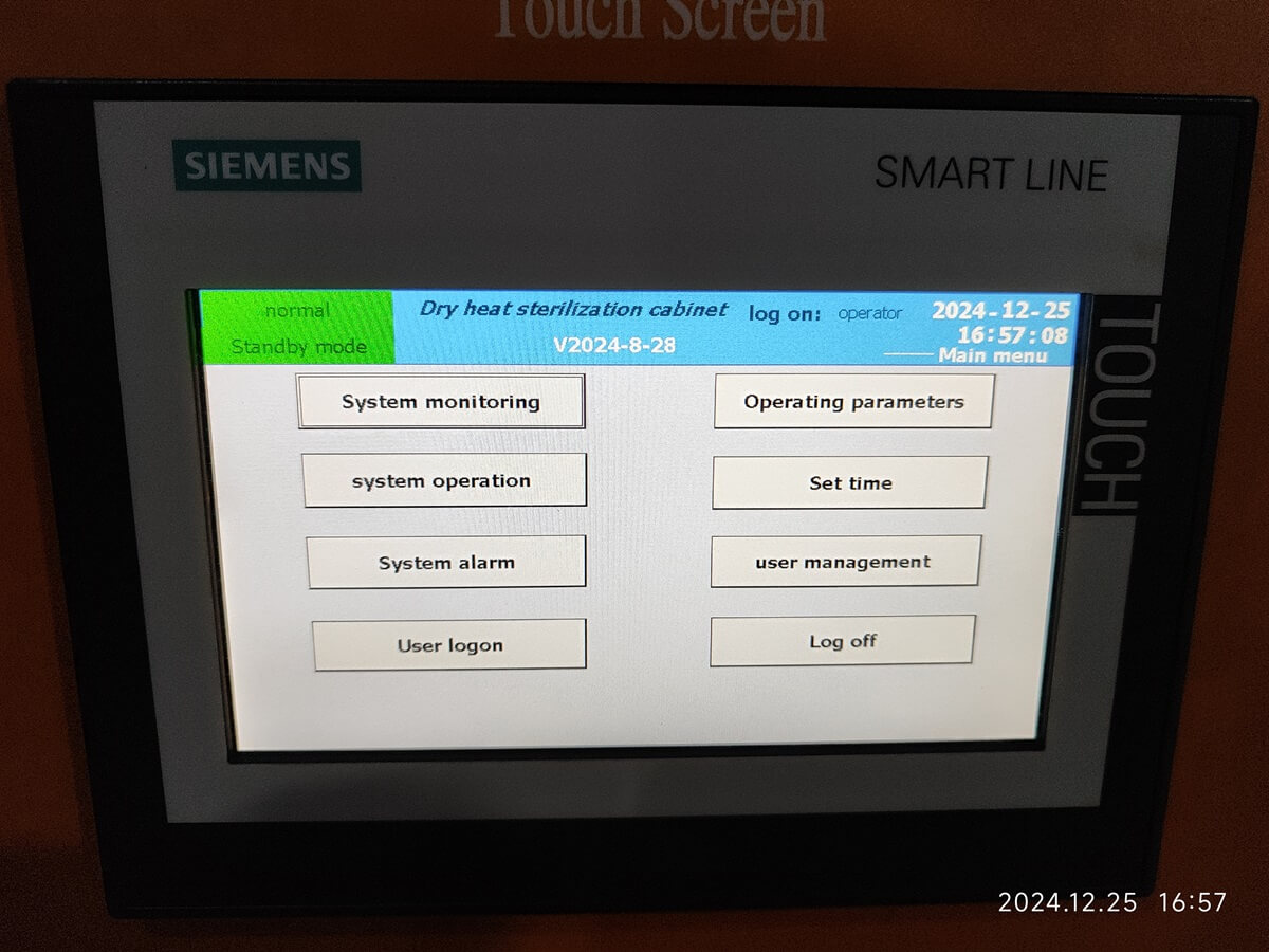 DISPLAY
