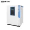 CO2 Incubator ICB-CA Series 重复了