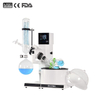 LCD Rotary Evaporator