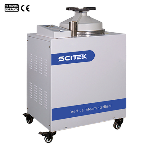 Vertical Pressure Steam Sterilizer 50/80/100/120/150L