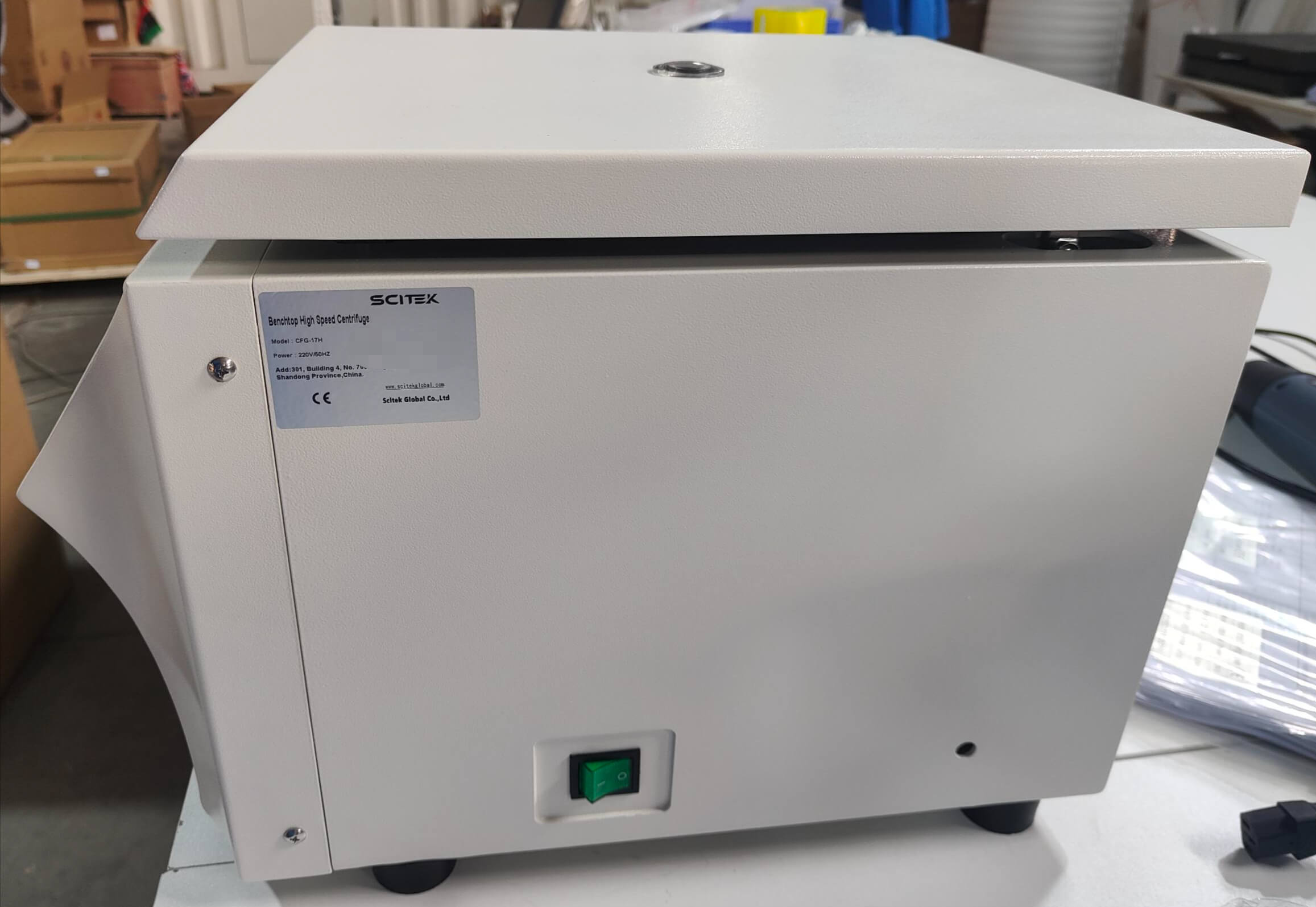 cfg-17h (4)
