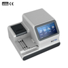 Semi-Automatic Urinalysis Analyzer UA-300
