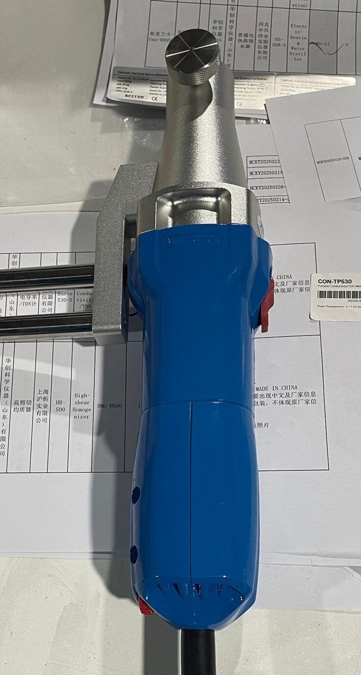 high shear homogenizer