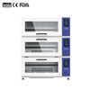 Stackable Intelligent Full Temp Shaking Incubator