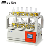 Double-layer Shaker