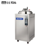 Vertical Pressure Steam Sterilizer ST-V200L