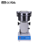 High-speed Universal Disintegrator