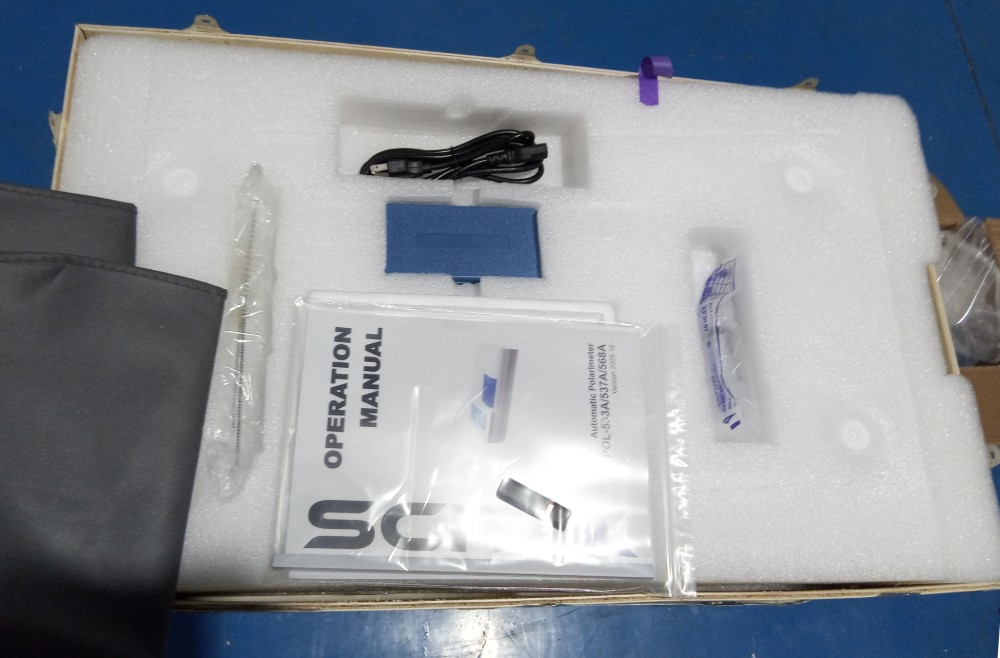 Automatic Polarimeter (High Speed) (4) Automatic Polarimeter (High Speed) (4)