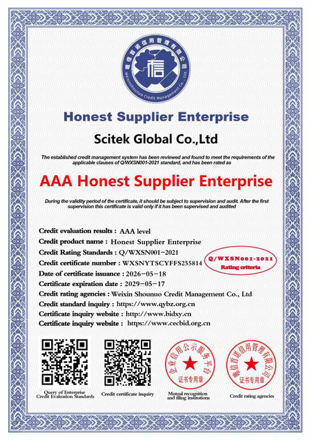 Honest supplier enterprise(1)