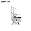 Digital Control Rotary Evaporator