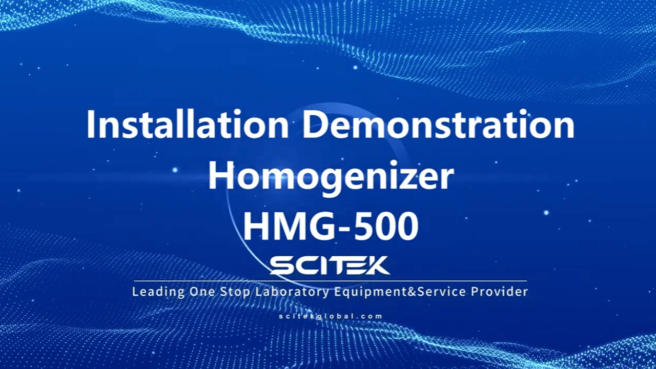  Installation Demonstration of Homogenizer HMG-500