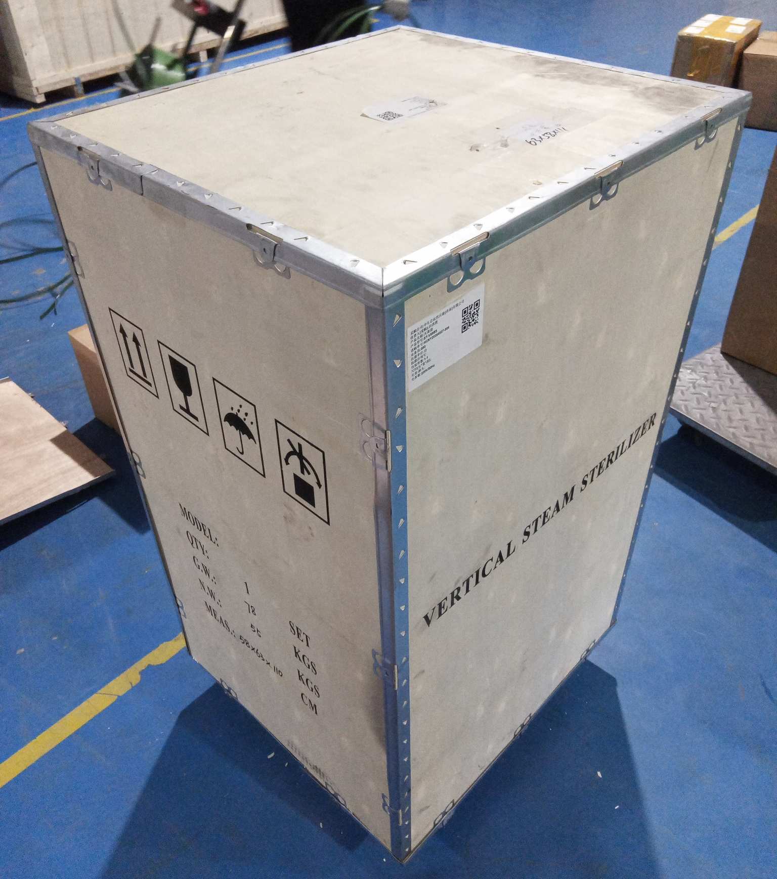 Vertical Pressure Steam Sterillzer (5) Vertical Pressure Steam Sterillzer (5)