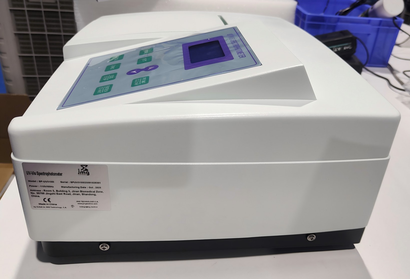 UV-Vis Spectrophotometer (3) UV-Vis Spectrophotometer (3)