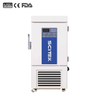 Economical -86°C Ultra Cold Freezer