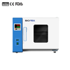 Drying Oven (Stainless Steel)