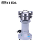 High-speed Universal Disintegrator