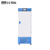 Lighting Incubator (Side Light)