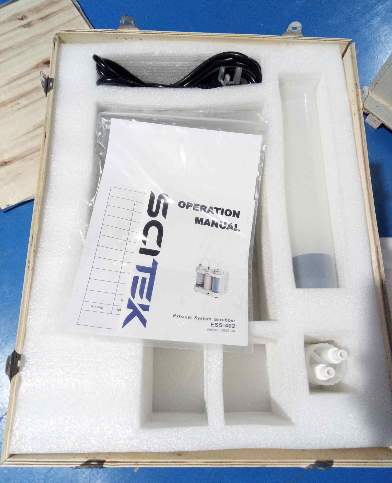 Exhaust System Scrubber (1)