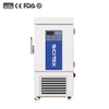 Economical -86°C Ultra Cold Freezer