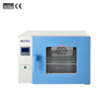 Hot Air Sterilizer, ST-HAE Series