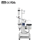 Digital Control Rotary Evaporator