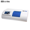 High-Speed Automatic Polarimeter