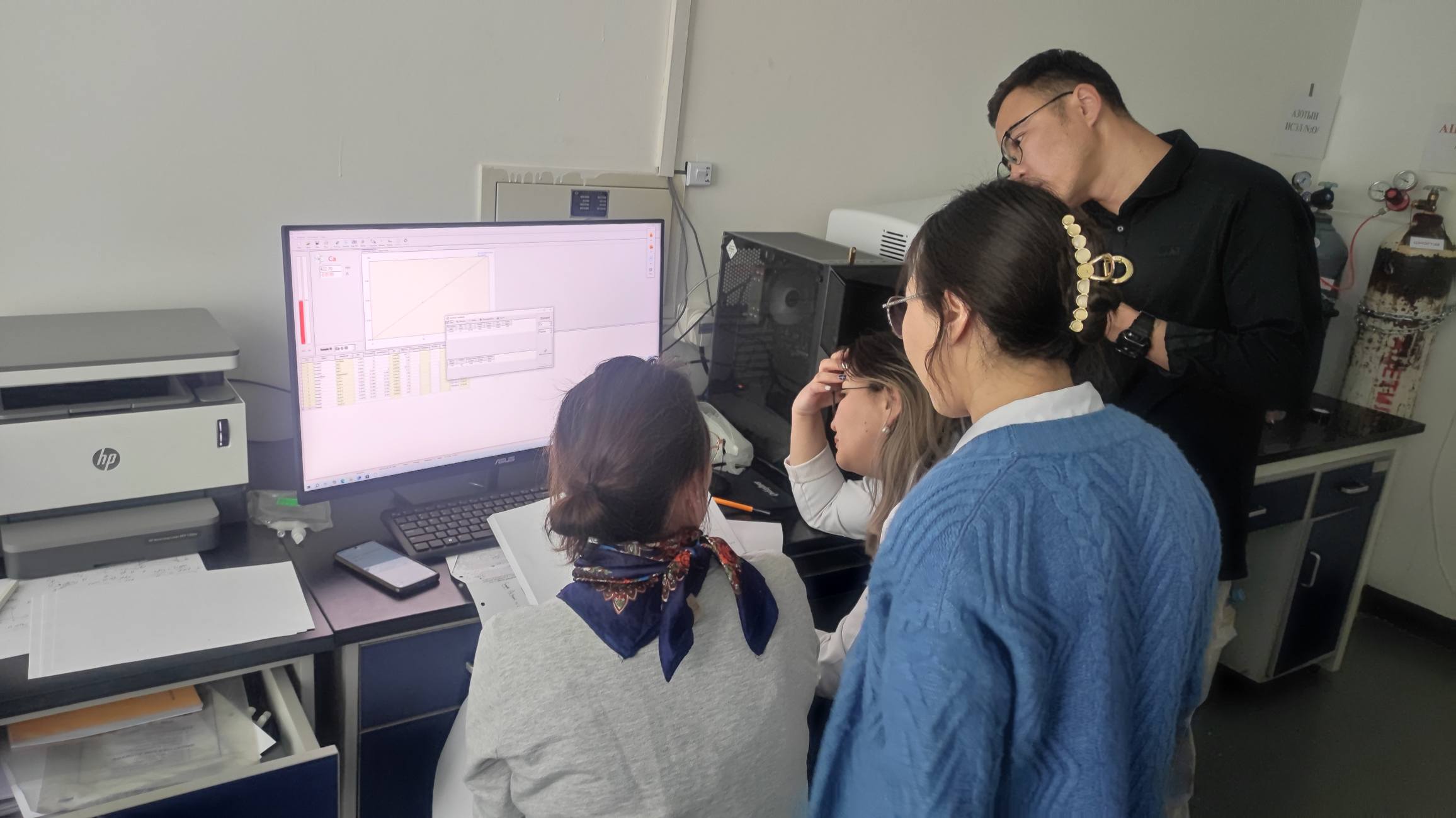 Atomic Absorption Spectrophotometer(6).jpg