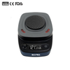 Digital IR Vortex Mixer