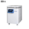 Culture Medium Sterilizer