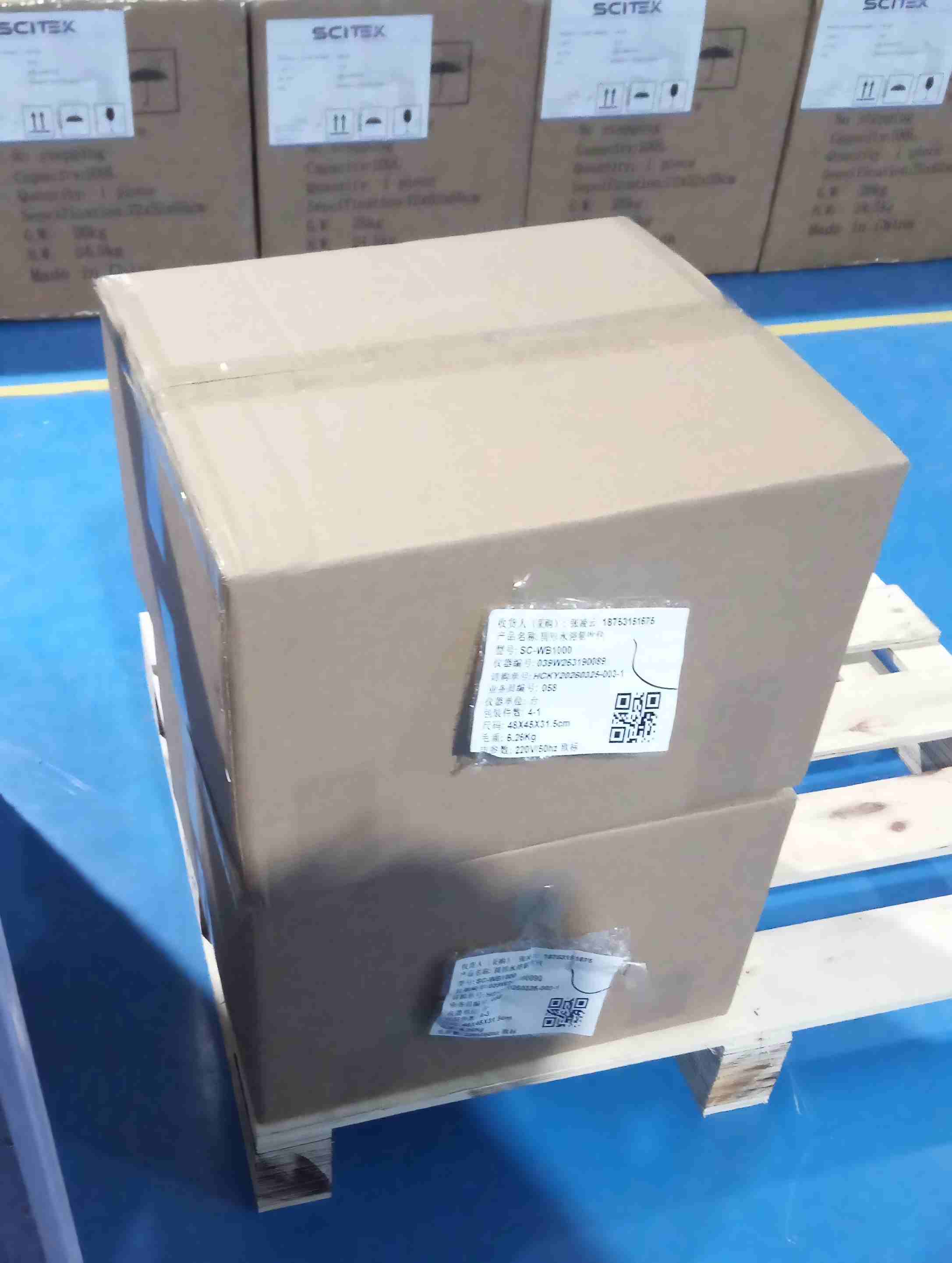 Sample Concentrator (2)